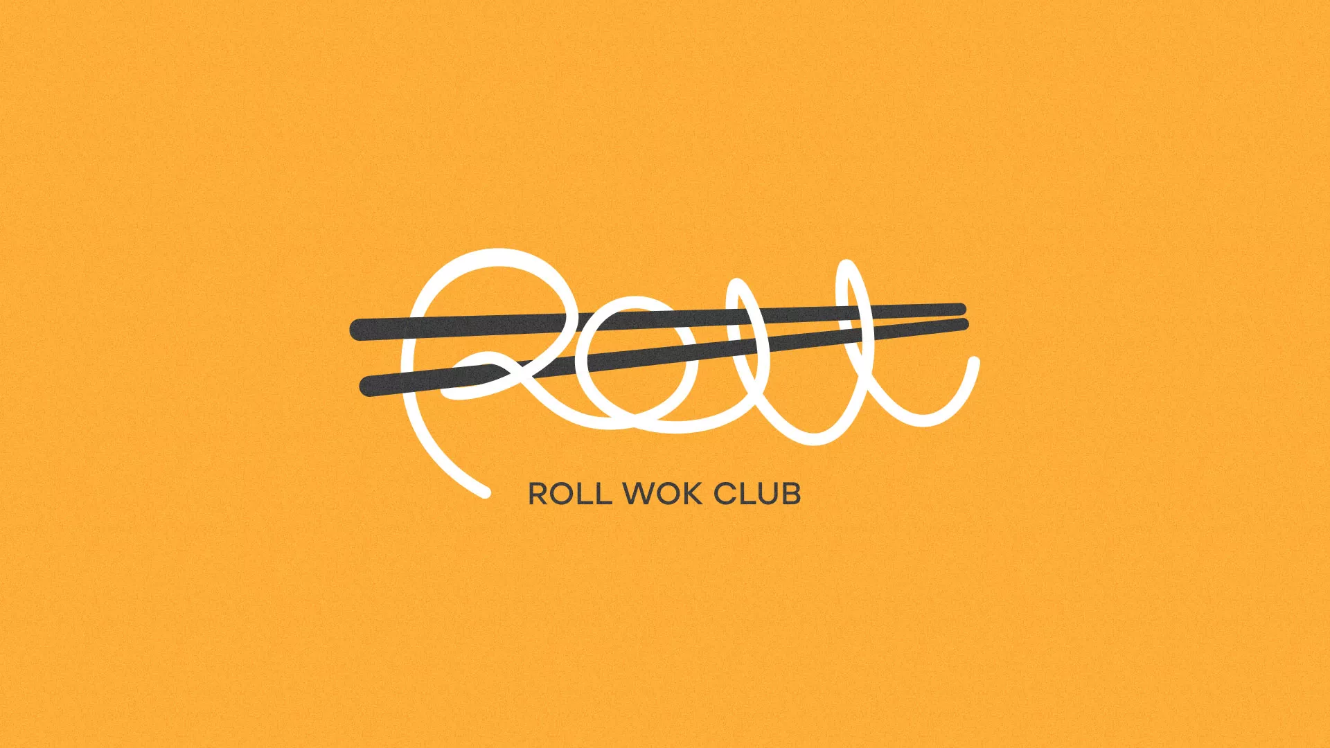 Создание дизайна упаковки суши-бара «Roll Wok Club» в Сольвычегодске